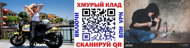 где продают   Благодарный  ГЕРОИН Heroin 