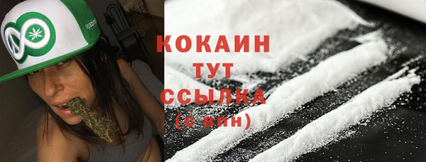 меф Ростов