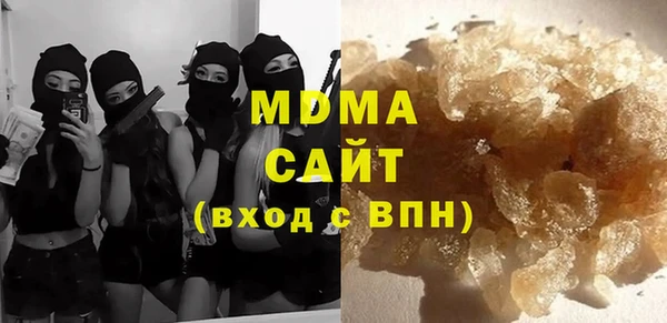 кокаин VHQ Балахна