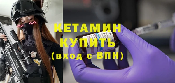 кокаин VHQ Баксан