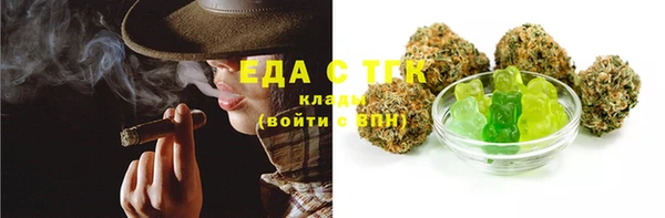 дурь Россошь