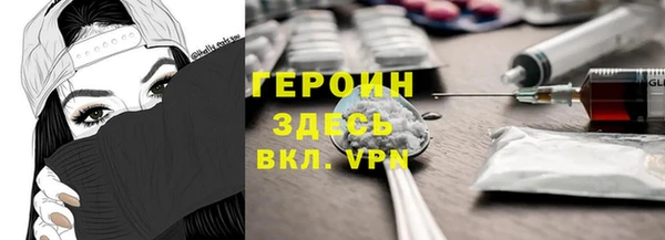 дурь Россошь