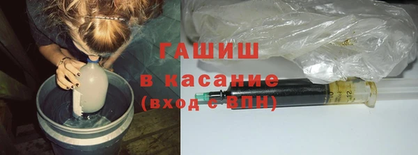 кокаин VHQ Баксан
