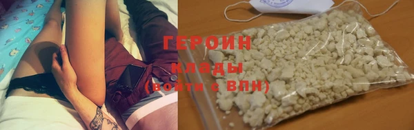 кокаин VHQ Баксан