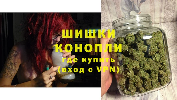 кокаин VHQ Баксан