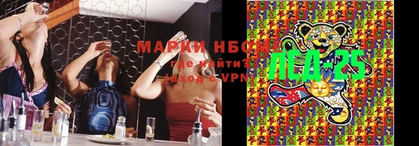 кокаин VHQ Баксан