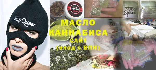 меф Ростов