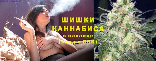 кокаин VHQ Балахна