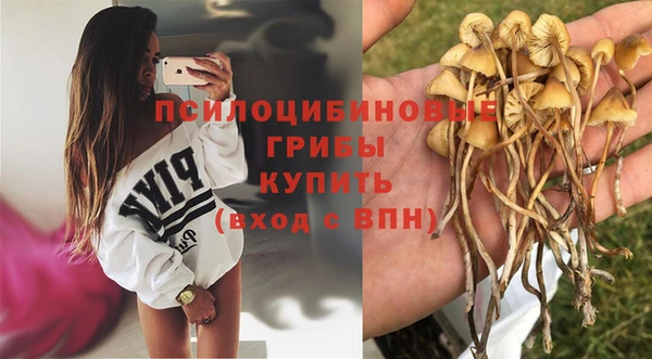 мефедрон Балабаново