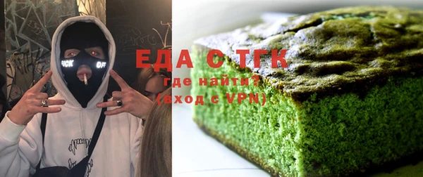 кокаин VHQ Баксан