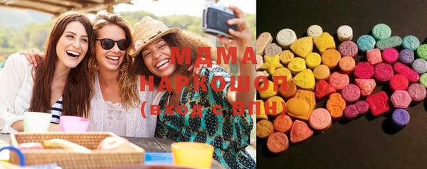 мефедрон Балабаново