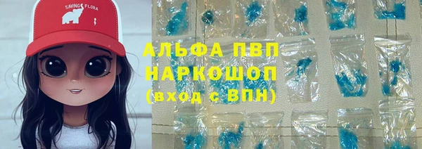 кокаин VHQ Баксан