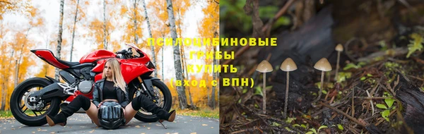 кокаин VHQ Балахна