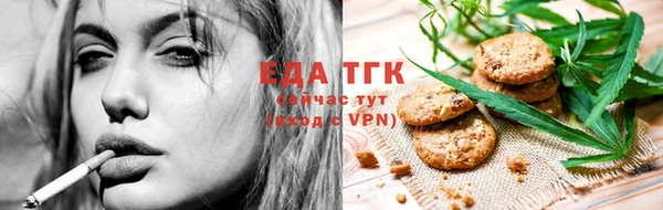 кокаин VHQ Баксан