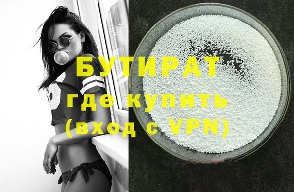 кокаин VHQ Баксан