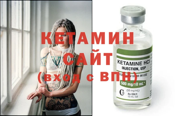 мефедрон Балабаново