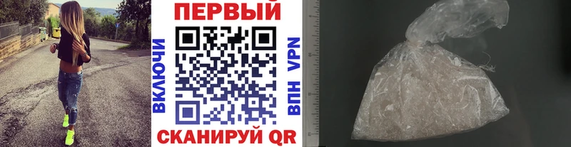 hydra tor  Благодарный  Метамфетамин кристалл  цены  
